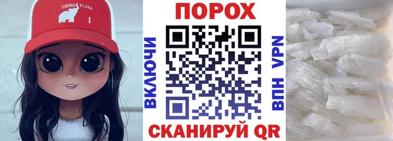 АМФ VHQ  где найти наркотики  Волжск 