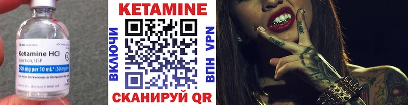 ОМГ ОМГ tor  хочу   Волжск  КЕТАМИН ketamine 