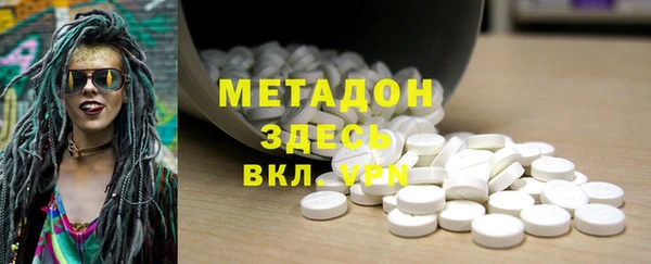 СК Покров