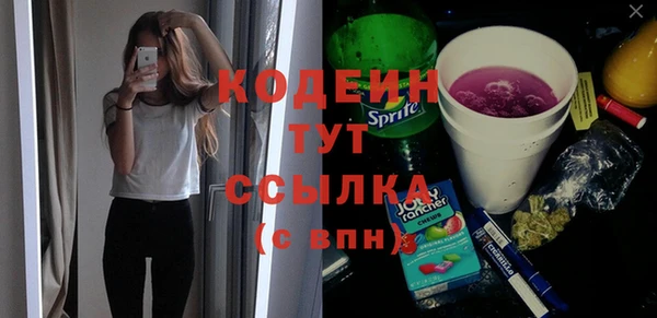 СК Покров