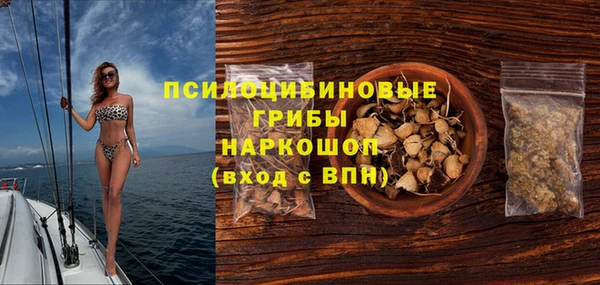 мдма Пестово