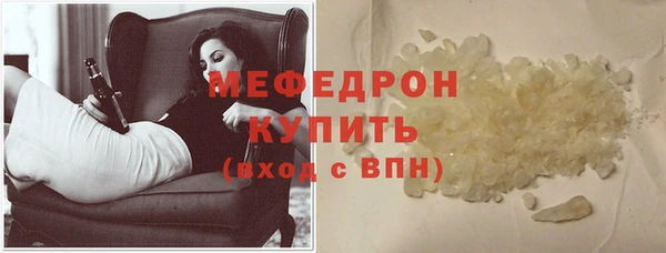 герыч Покачи