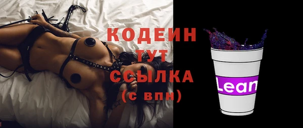 мдма Пестово