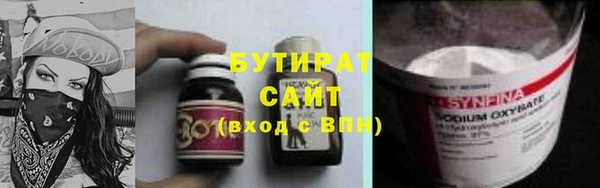 мяу мяу мука Переславль-Залесский