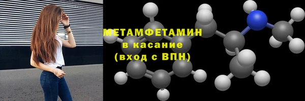 мяу мяу мука Переславль-Залесский