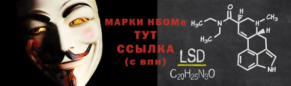 СК Покров