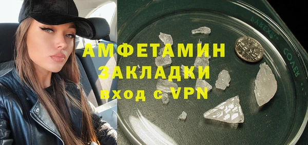 СК Покров