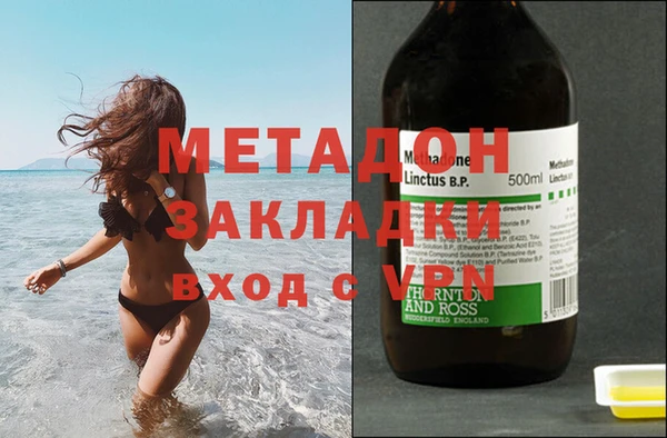 альфа пвп Пересвет