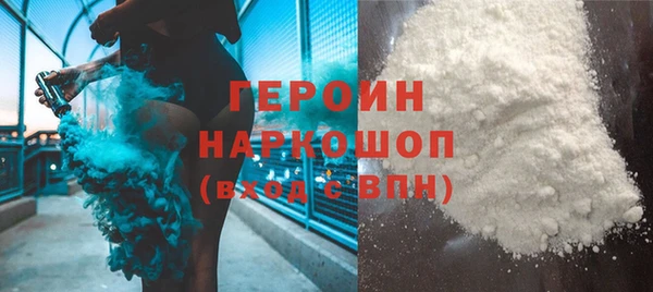 мдма Пестово