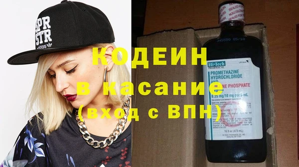 мдма Пестово