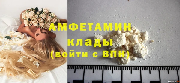 мяу мяу мука Переславль-Залесский