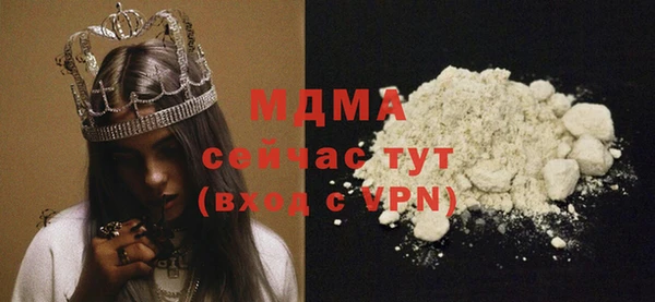 мяу мяу мука Переславль-Залесский