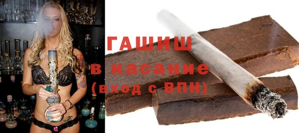 мдма Пестово
