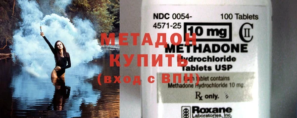 мяу мяу мука Переславль-Залесский