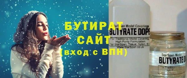 герыч Покачи