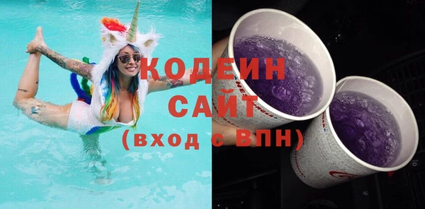 мяу мяу мука Переславль-Залесский