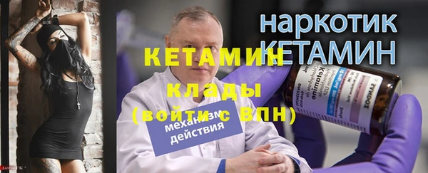 СК Покров