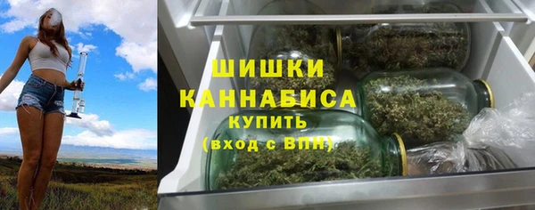 мдма Пестово