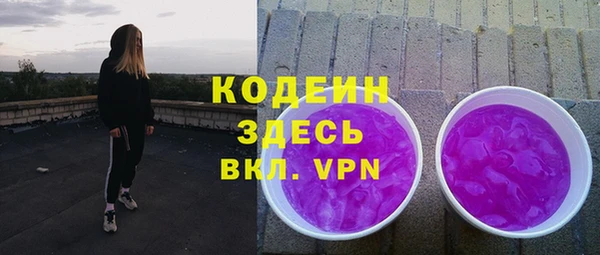 мдма Пестово