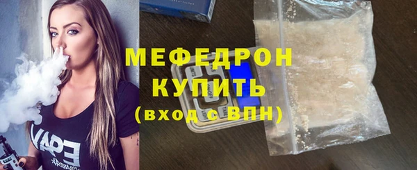 MDMA Premium VHQ Верхний Тагил