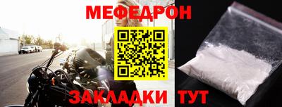 тгк Волжский