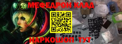 ПСИЛОЦИБИНОВЫЕ ГРИБЫ Волжск