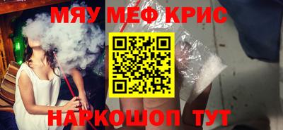 тгк Волжский