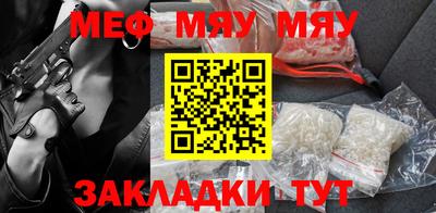 apvp Берёзовский