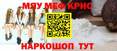 тгк Волжский