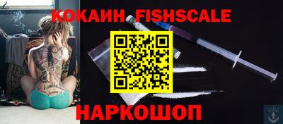 тгк Волжский