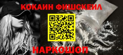 тгк Волжский