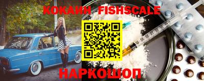 ПСИЛОЦИБИНОВЫЕ ГРИБЫ Волжск