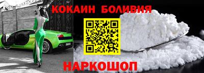 apvp Берёзовский