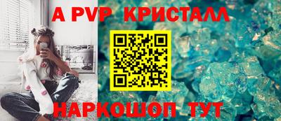 ПСИЛОЦИБИНОВЫЕ ГРИБЫ Волжск