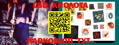 мет Волгодонск