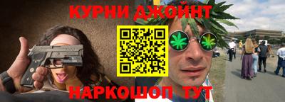 тгк Волжский