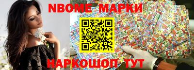 ПСИЛОЦИБИНОВЫЕ ГРИБЫ Волжск