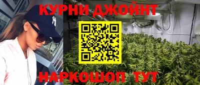 мет Волгодонск