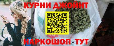 тгк Волжский