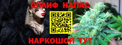 мет Волгодонск