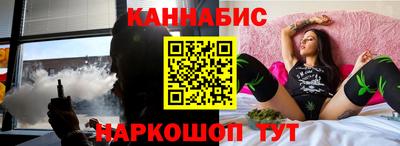 кокаин Беслан