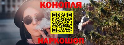 кокаин Беслан