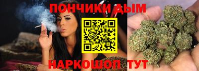 apvp Берёзовский