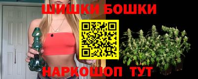 ПСИЛОЦИБИНОВЫЕ ГРИБЫ Волжск