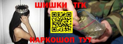тгк Волжский