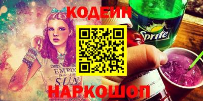 apvp Берёзовский