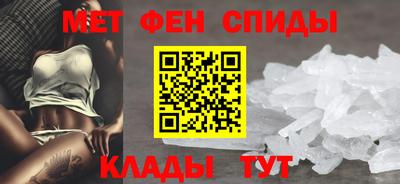 тгк Волжский