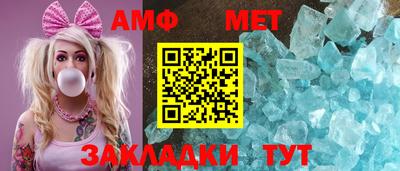 тгк Волжский
