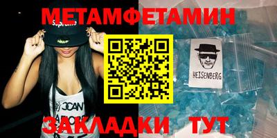 apvp Берёзовский