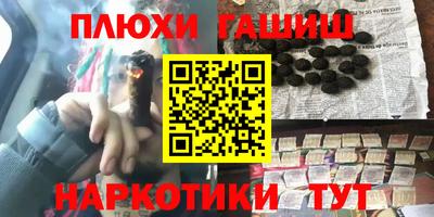 apvp Берёзовский